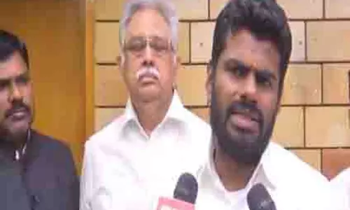 BJP के अन्नामलाई ने डीएमके सरकार की आलोचना की