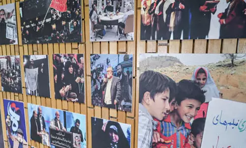 Tehran में अम्मार फिल्म महोत्सव के 15वें संस्करण का समापन हुआ