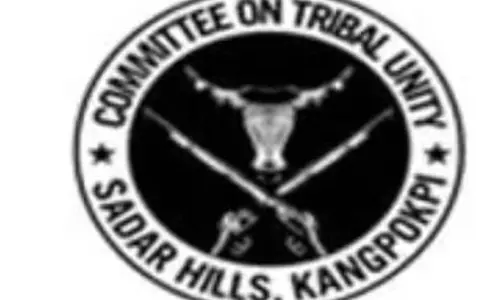 Manipur: आदिवासी एकता समिति ने पूर्ण बंद को 24 घंटे के लिए बढ़ाया Manipur: आदिवासी एकता समिति ने पूर्ण बंद को 24 घंटे के लिए बढ़ाया