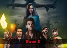 Stree 3:  रिलीज डेट का ऐलान, जानें कब सिनेमाघरों में धमाल मचाएगी श्रद्धा-राजकुमार की फिल्म