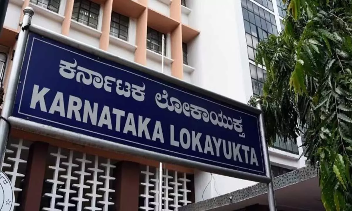 Karnataka: कर्नाटक लोकायुक्त के समक्ष भ्रष्टाचार के 1,228 मामले लंबित