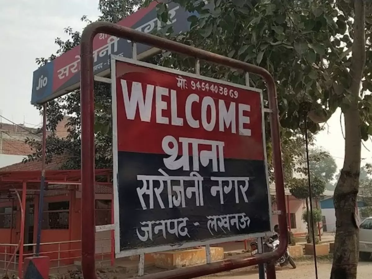 Lucknow: केस निपटाने में सरोजनीनगर तहसील सुस्त