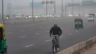 Weather: कोहरे और ठंड को लेकर येलो और ऑरेंज अलर्ट जारी Weather: कोहरे और ठंड को लेकर येलो और ऑरेंज अलर्ट जारी