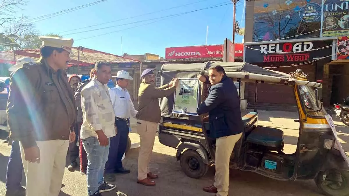 गौरेला-पेण्ड्रा-मरवाही में 36वें राष्ट्रीय सड़क सुरक्षा माह का शुभारंभ