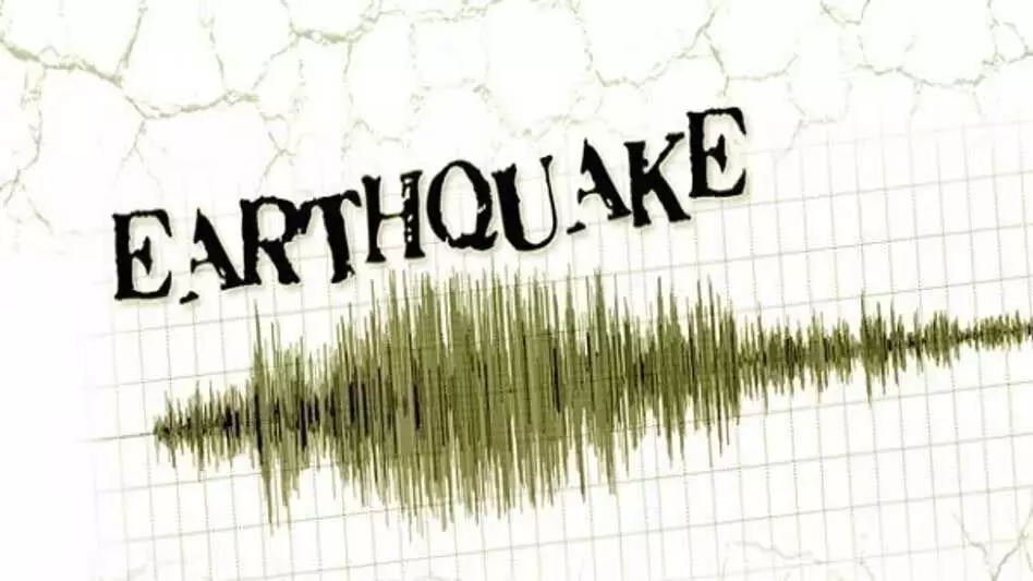 Assam और अन्य पूर्वोत्तर राज्यों में भूकंप के हल्के झटके, म्यांमार में केंद्र