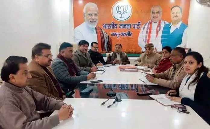 संविधान गौरव अभियान के तहत बूथ स्तर तक पहुंचेगी BJP