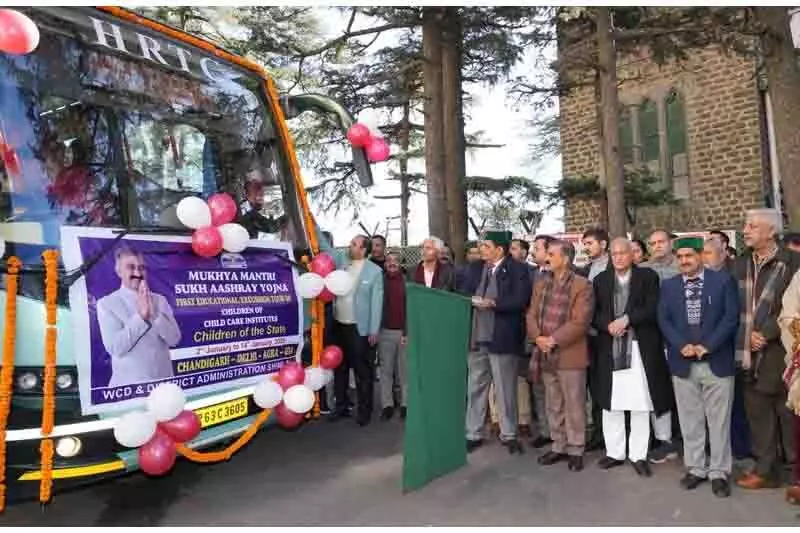 हिमाचल के मुख्यमंत्री ने Sukh Ashray योजना के तहत अनाथ यात्रा को हरी झंडी दिखाई