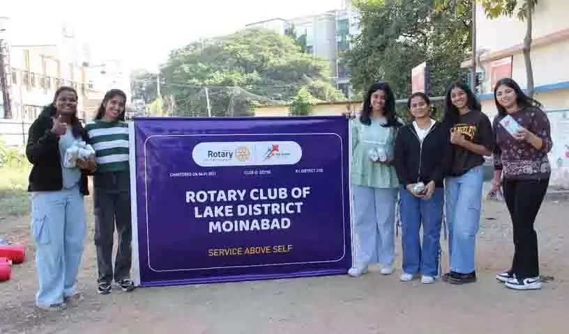 Rotary Club ऑफ लेक डिस्ट्रिक्ट मोइनाबाद ने युवा लड़कियों की सहायता के लिए सैनिटरी पैड वितरित किए