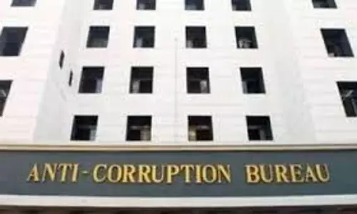 ACB ने एफएंडईएस नौकरियों में अनियमितताओं पर मामला दर्ज किया ACB ने एफएंडईएस नौकरियों में अनियमितताओं पर मामला दर्ज किया