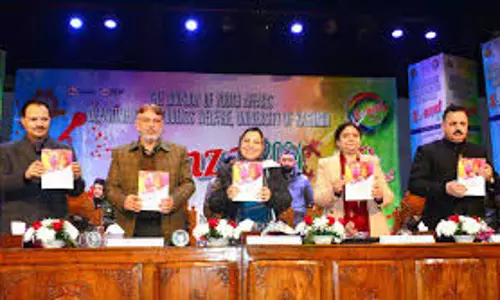 केयू का वार्षिक युवा महोत्सव ‘सोनज़ल-2024’ संपन्न हुआ केयू का वार्षिक युवा महोत्सव ‘सोनज़ल-2024’ संपन्न हुआ