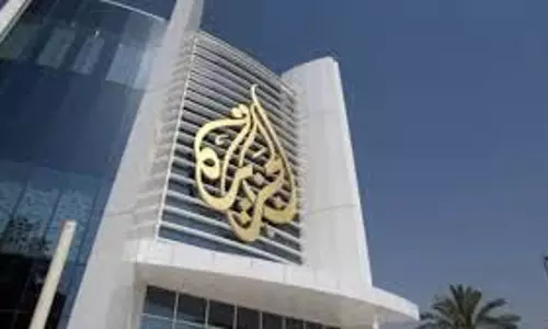 Al Jazeera ने पश्चिमी तट पर परिचालन निलंबित करने के फिलिस्तीनी प्राधिकरण के कदम की आलोचना की Al Jazeera ने पश्चिमी तट पर परिचालन निलंबित करने के फिलिस्तीनी प्राधिकरण के कदम की आलोचना की