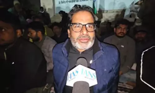 नोटिस का जवाब हमने दे दिया, गांधी मैदान में बैठना हमारा अधिकार : प्रशांत किशोर