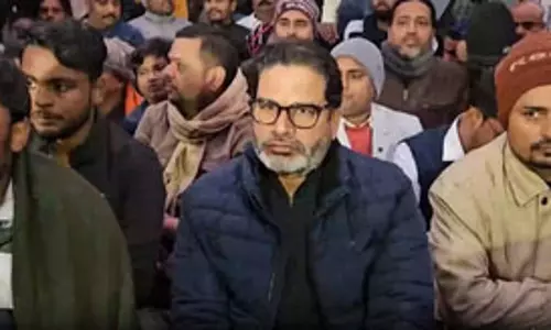 पटना जिला प्रशासन ने प्रशांत किशोर को जारी किया नोटिस, गांधी मैदान खाली कर गर्दनीबाग जाने का आदेश