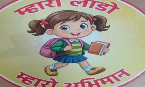 Sirohi: प्रशासन बेटियों के लिए चलायेगा म्हारी लाडो म्हारो अभिमान