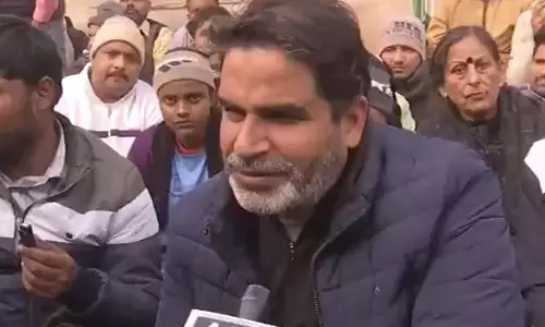 यह विरोध जारी रहेगा: जन सुराज प्रमुख प्रशांत किशोर ने BPSC विवाद पर कहा