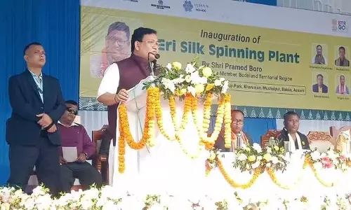 Assam : बक्सा में पूर्वोत्तर के सबसे बड़े एरी सिल्क स्पिनिंग प्लांट का उद्घाटन