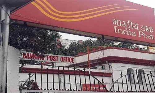 Varanasi: बुक पोस्ट और पार्सल के जरिए हो रही बुकिंग, राजस्व का हुआ नुकसान Varanasi: बुक पोस्ट और पार्सल के जरिए हो रही बुकिंग, राजस्व का हुआ नुकसान