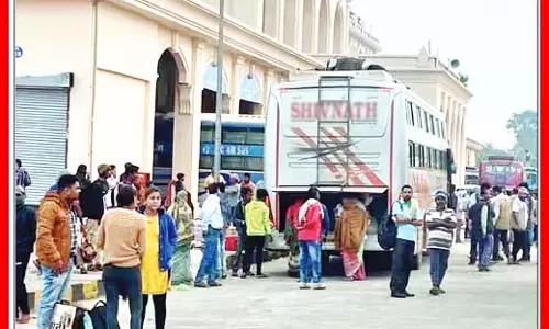 बस स्टैंड में अवैध वसूली एवं गुंडागर्दी रुकने का नाम नहीं बस स्टैंड में अवैध वसूली एवं गुंडागर्दी रुकने का नाम नहीं