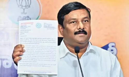 अलेती महेश्वर रेड्डी ने Revanth Reddy सरकार पर करोड़ों रुपये के भूमि घोटाले का आरोप लगाया अलेती महेश्वर रेड्डी ने Revanth Reddy सरकार पर करोड़ों रुपये के भूमि घोटाले का आरोप लगाया