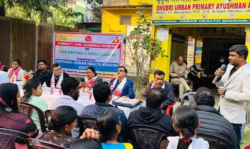 Assam : धुबरी जिले में बाल विवाह पर जागरूकता बैठक आयोजित