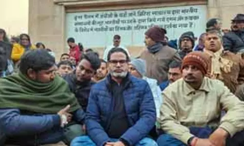 प्रशांत किशोर ने BPSC exam रद्द करने की मांग को लेकर आमरण अनशन शुरू किया