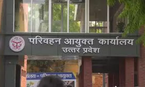 Lucknow: परिवहन मुख्यालय के सामने की जमीन का नजारा कुछ दिनों में बदल जाएगा Lucknow: परिवहन मुख्यालय के सामने की जमीन का नजारा कुछ दिनों में बदल जाएगा