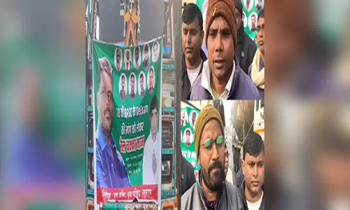 पप्पू यादव के नेतृत्व में सड़क पर उतरे बीपीएससी अभ्यर्थी, लगाया जाम