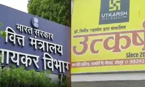 Jodhpur: Income Tax ने उत्कर्ष कोचिंग सेंटर में चलती क्लास में मारा छापा Jodhpur: Income Tax ने उत्कर्ष कोचिंग सेंटर में चलती क्लास में मारा छापा