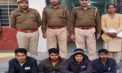 Dholpur: डीएसटी की टीम ने संयुक्त रूप से हनी ट्रैप मामले का खुलासा किया Dholpur: डीएसटी की टीम ने संयुक्त रूप से हनी ट्रैप मामले का खुलासा किया