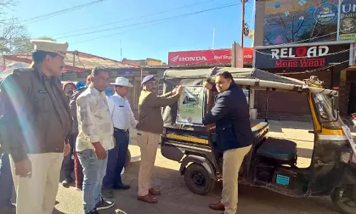 गौरेला-पेण्ड्रा-मरवाही में 36वें राष्ट्रीय सड़क सुरक्षा माह का शुभारंभ