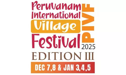 Kerala :  पेरुवनम अंतर्राष्ट्रीय ग्राम महोत्सव शुक्रवार से रविवार तक