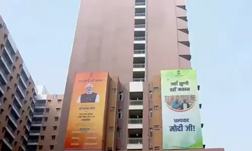 स्वाभिमान अपार्टमेंट: प्रधानमंत्री मोदी ने नवनिर्मित फ्लैटों का निरीक्षण किया, VIDEO
