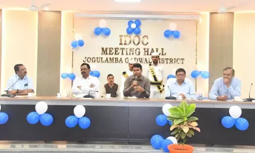 Telangana: एकीकृत जिला कार्यालय परिसर में भव्य नववर्ष समारोह