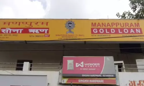 Odisha : संबलपुर में मणप्पुरम गोल्ड लोन कार्यालय से 30 किलो सोना लूटा गया