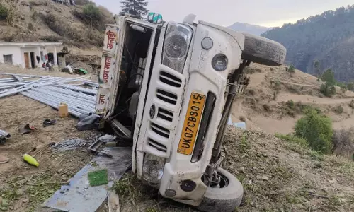 Uttarkashi: अनियंत्रित होकर पलटा पिकअप वाहन, सात घायल चार की हालत गंभीर Uttarkashi: अनियंत्रित होकर पलटा पिकअप वाहन, सात घायल चार की हालत गंभीर