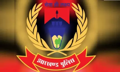Jharkhand:  पुलिस पदाधिकारियों के लिए प्रशिक्षण संस्थानों में कार्य करने का सुनहरा अवसर