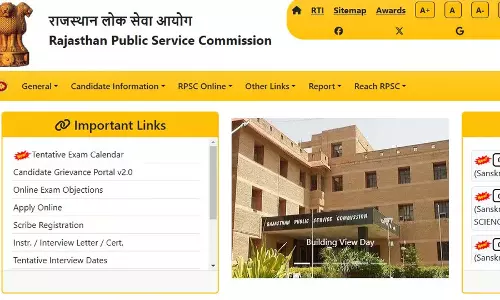 RPSC ने आरएएस मुख्य परीक्षा परिणाम 2023 जारी किया