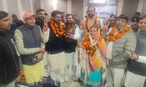 Haryana : सोनिया कैथल जिला परिषद की उपाध्यक्ष चुनी गईं Haryana : सोनिया कैथल जिला परिषद की उपाध्यक्ष चुनी गईं