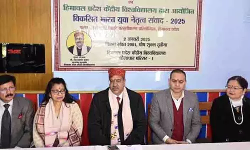 HP के केंद्रीय विश्वविद्यालय में ‘विकसित भारत’ युवा नेताओं का संवाद HP के केंद्रीय विश्वविद्यालय में ‘विकसित भारत’ युवा नेताओं का संवाद
