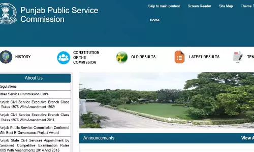 PPSC भर्ती 2025: विभिन्न सरकारी विभागों में 322 पदों के लिए आवेदन करें