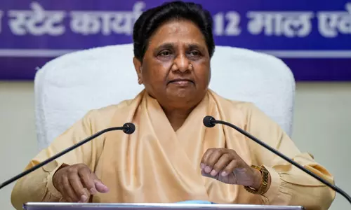 New Delhi: बहुजन समाज पार्टी ने दिल्ली विधानसभा चुनाव में बड़ा दांव खेला New Delhi: बहुजन समाज पार्टी ने दिल्ली विधानसभा चुनाव में बड़ा दांव खेला