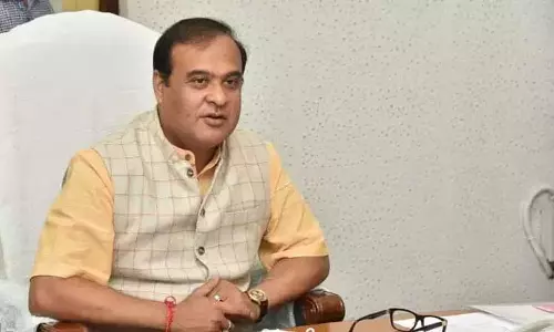 Assam सरकार ने रिकॉर्ड समय में जागीरोड में NIELIT विश्वविद्यालय के लिए Assam सरकार ने रिकॉर्ड समय में जागीरोड में NIELIT विश्वविद्यालय के लिए