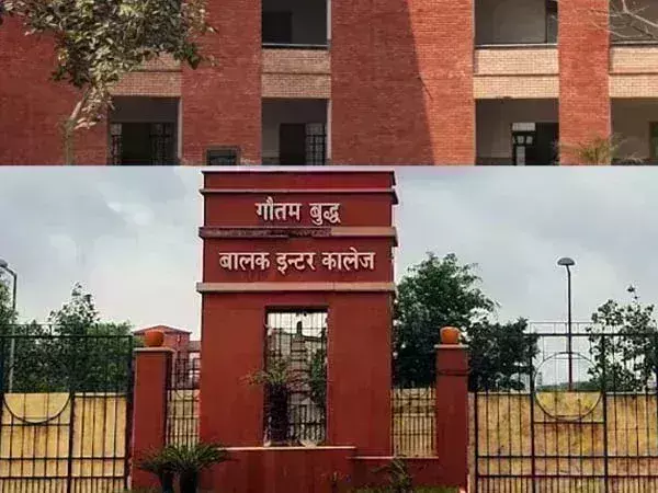 NCR Greater Noida: गौतम बुद्ध बालक इंटर कॉलेज में प्रवेश प्रक्रिया शुरू हुई NCR Greater Noida: गौतम बुद्ध बालक इंटर कॉलेज में प्रवेश प्रक्रिया शुरू हुई