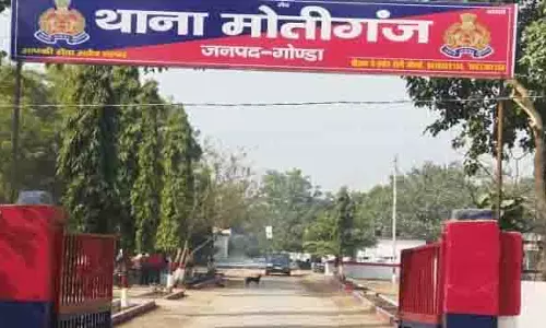 पीड़ित क़ी तहरीर पर Police ने चार लोगों के विरुद्ध विभिन्न धाराओं में दर्ज किया मुकदमा