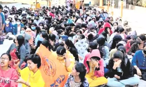 Sikkim : हैदराबाद कॉलेज में महिलाओं के शौचालयों में वीडियो रिकॉर्डिंग की जांच जारी Sikkim : हैदराबाद कॉलेज में महिलाओं के शौचालयों में वीडियो रिकॉर्डिंग की जांच जारी