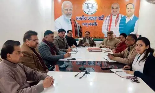 संविधान गौरव अभियान के तहत बूथ स्तर तक पहुंचेगी BJP