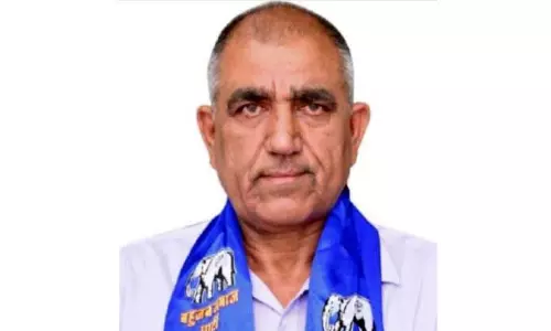 Darshan Rana: बसपा नगर निगम और पंचायत चुनाव लड़ेगी Darshan Rana: बसपा नगर निगम और पंचायत चुनाव लड़ेगी