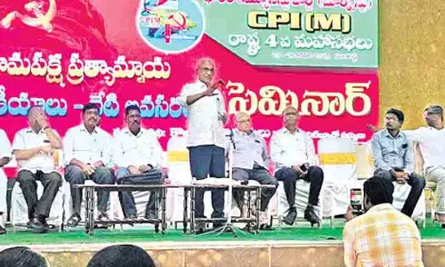 BV Raghavulu: कांग्रेस सरकार सरकारी शिक्षकों को तैनात करके केजीबीवी कर्मचारियों के विरोध को दबा रही BV Raghavulu: कांग्रेस सरकार सरकारी शिक्षकों को तैनात करके केजीबीवी कर्मचारियों के विरोध को दबा रही