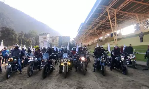 Sikkim : माघे संक्रांति मेला 2025 को बढ़ावा देने के लिए Sikkim : माघे संक्रांति मेला 2025 को बढ़ावा देने के लिए
