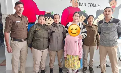 Arunachal : पुलिस ने ईटानगर में नाबालिग को मानव तस्करी से बचाया Arunachal : पुलिस ने ईटानगर में नाबालिग को मानव तस्करी से बचाया